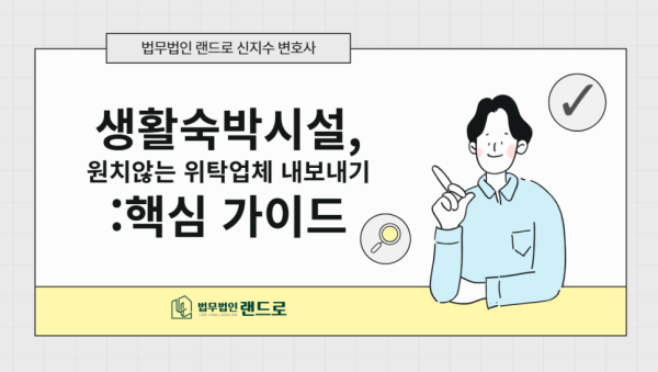 4807901a10189fc8cbaf661e096a3f7d_1764219011_0092.png