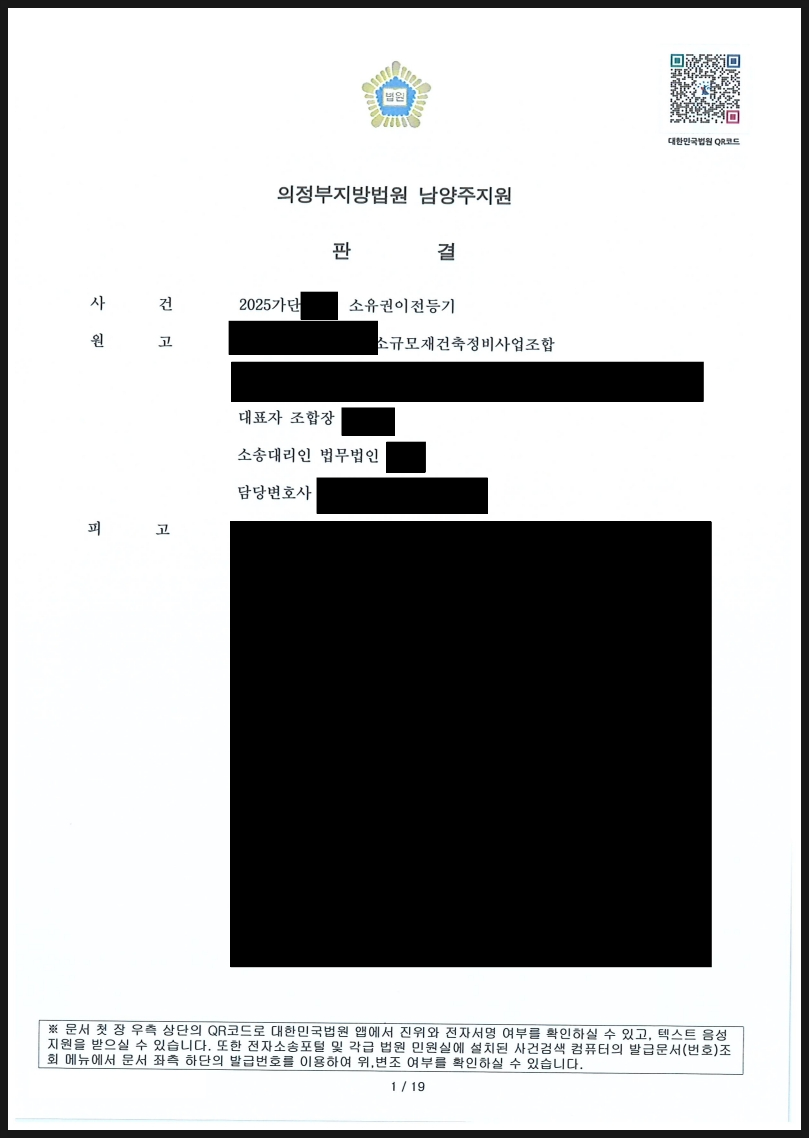 d79486d3ad893c20f4dbedd4a5c07e57_1783067648_5211.jpg d79486d3ad893c20f4dbedd4a5c07e57_1783067648_5211.jpg